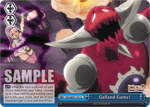 Galland Game!