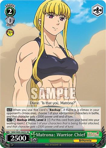 Matrona: Warrior Chief (SR)