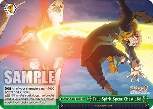 True Spirit Spear Chastiefol (RRR)