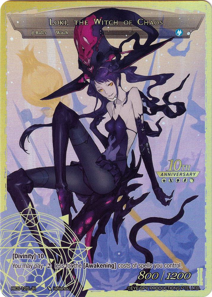 Loki // Loki, the Witch of Chaos - 10th Anniversary: Ruler