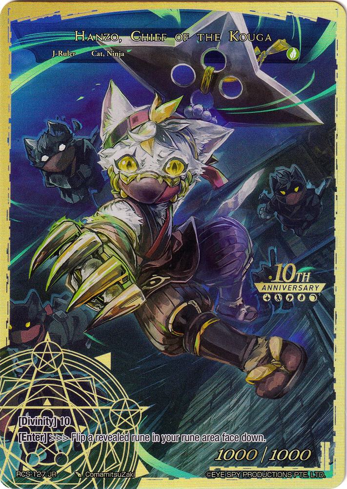 Hanzo // Hanzo, Chief of the Kouga - 10th Anniversary: Ruler