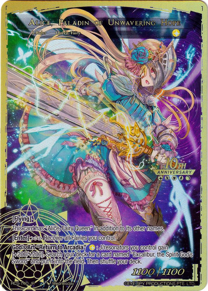 Alice, the Ally of Fairies // Alice, Paladin of Unwavering Hope