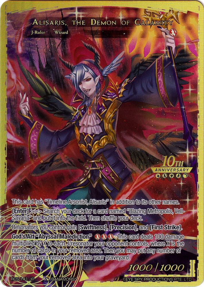 Acolyte of the Abyss // Alisaris, the Demon of Calamity