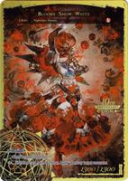 Snow White // Bloody Snow White - 10th Anniversary: Ruler