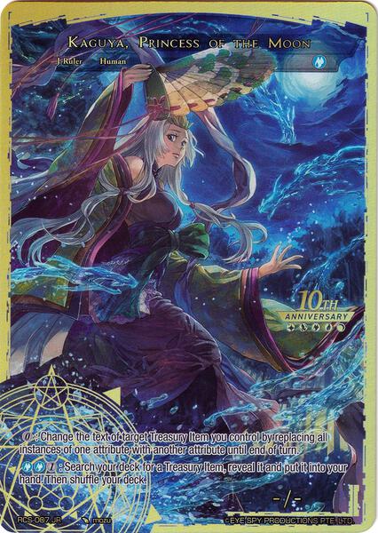 Seer of the Blue Moon // Kaguya, Princess of the Moon - 10th