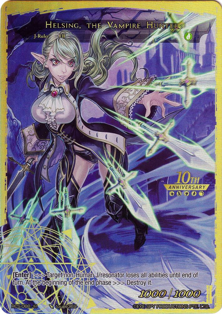 Christie, the Wind Tracker // Helsing, the Vampire Hunter