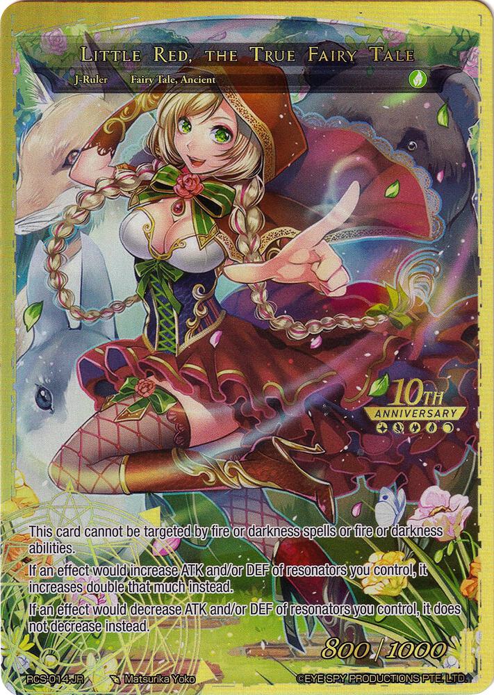 force of will crimson moon fairytale booster box FOW TCG Trading Card Game: Series 3 G3 The Priestess Returns English Version The first was that there were side effects for those who gained will through the use of these stones Force of Will - Booster
