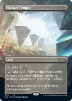 mtg secret lair エルドラージの寺院 Eldrazi Temple - Secret Lair Drop Series - Magic: The