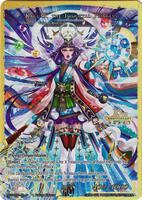 (未開封)Force of Will Ruler Collection Set hq720.jpg?sqp=-