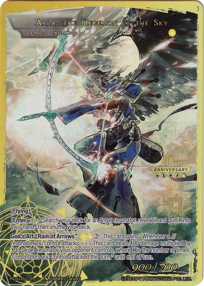 Arla, the Winged Lord // Arla, the Hegemon of the Sky