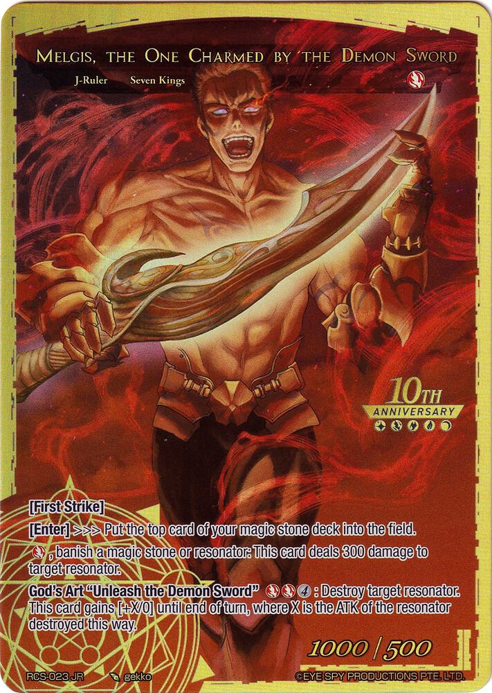 Melgis, the Flame King // Melgis, the One Charmed by the Demon Sword