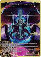 10th Anniversary: Ruler Collection Set | Force of Will | TCGplayer