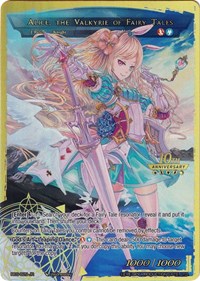 Alice, the Girl in the Looking Glass // Alice, the Valkyrie of Fairy Tales