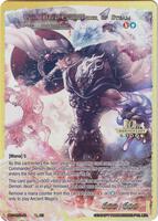 10th Anniversary: Ruler Collection Set | Force of Will | TCGplayer
