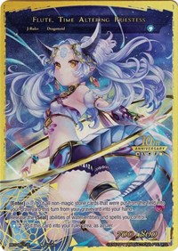 Dragon Shrine Maiden // Flute, Time Altering Priestess