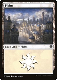 Plains (333) (Starter Commander Decks)