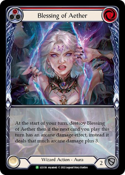 Blessing of Aether Red
