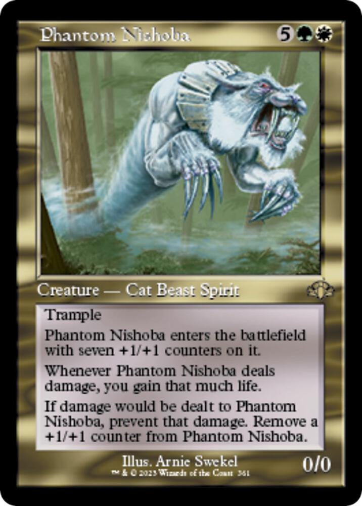 Phantom Nishoba (Retro Frame) 361 card