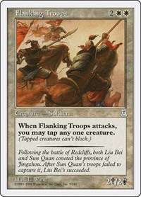 Flanking Troops - Portal Three Kingdoms - Magic: The Gathering card