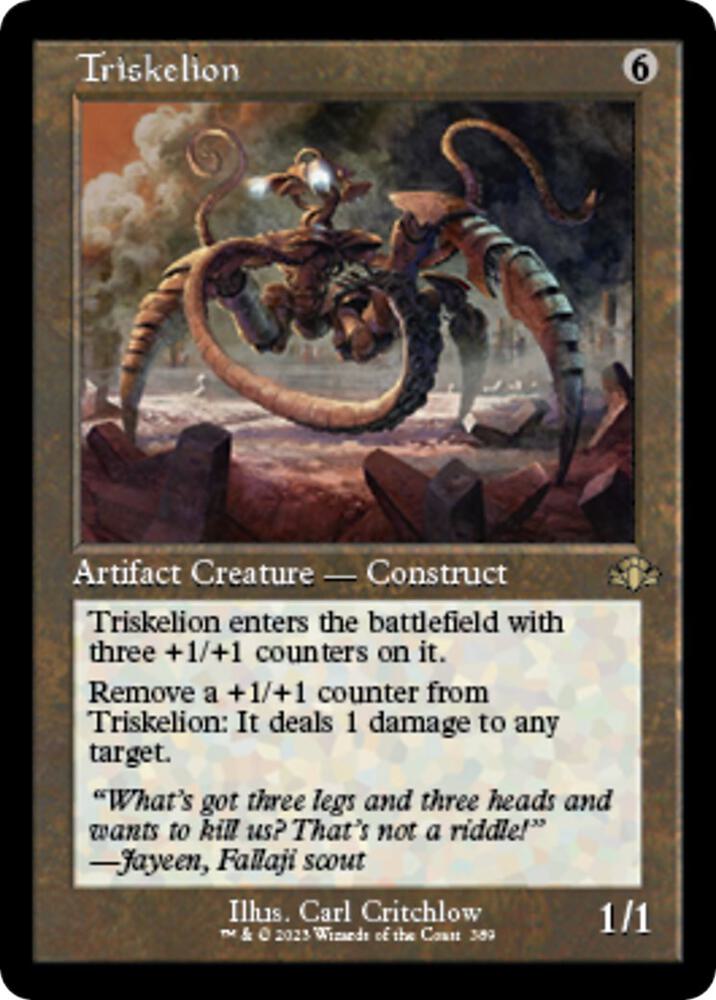 Triskelion (Retro Frame) 389 card