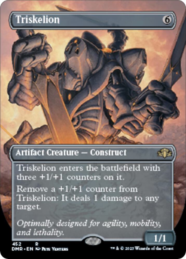 Triskelion (Borderless) 452 card