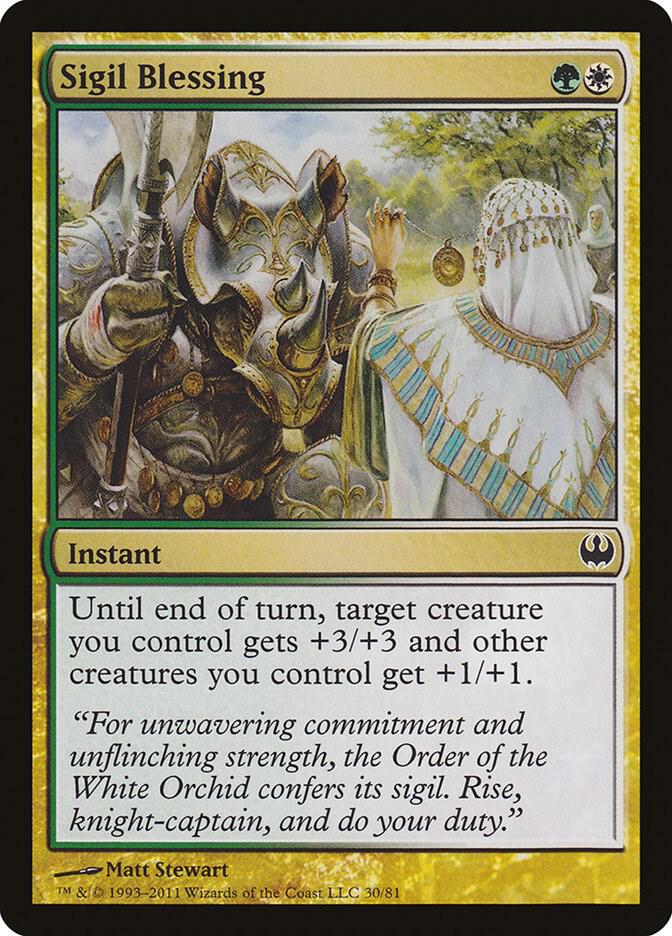 Sigil Blessing 30 card