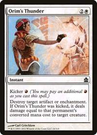 Orim's Thunder - Commander - Magic: The Gathering card