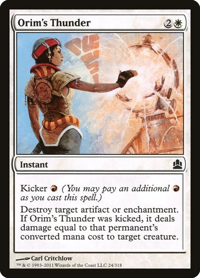 Orims Thunder