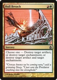 Hull Breach - Commander - Magic: The Gathering card