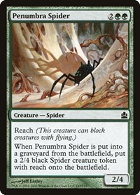 Penumbra Spider - Commander - Magic: The Gathering card