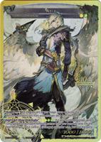 10th Anniversary: Ruler Collection Set | Force of Will