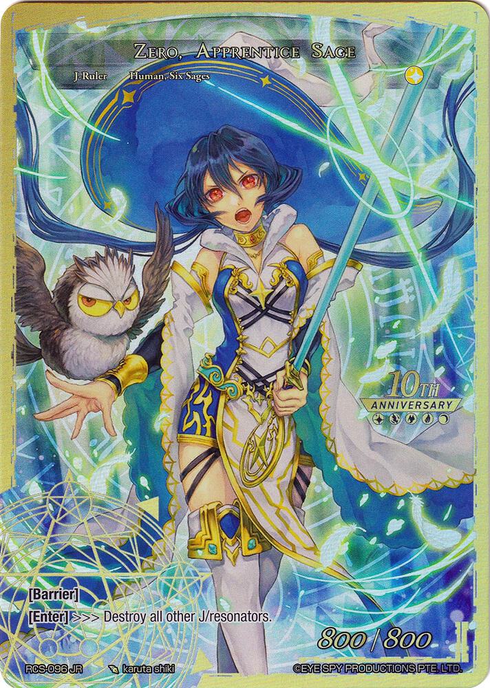Zero, Apprentice Sage - 10th Anniversary: Ruler Collection Set