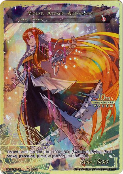 (未開封)Force of Will Ruler Collection Set FOW