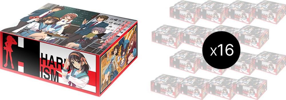 The Melancholy Of Haruhi Suzumiya Power Up Set Case