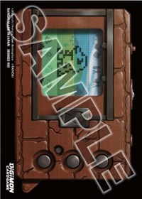 Digimon Card Game Official Sleeves - 2nd Anniversary Set Agumon (50-Pack) · Bandai Card Sleeves