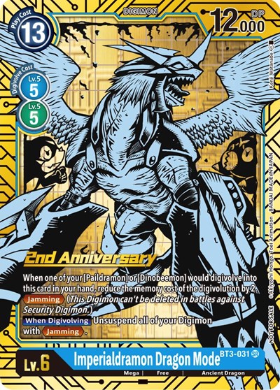 Imperialdramon Dragon Mode 2nd Anniversary Card Set