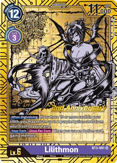 Lilithmon (2nd Anniversary Card Set) Release Special Booster 1.0 card price