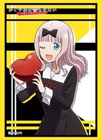 Bushiroad Sleeve Collection HG Vol.3299: Kaguya-sama: Love Is War -Ultra Romanti · Bushiroad Card Sleeves