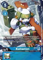 PlayStation4 - kumamon Kumamon (2nd Anniversary Frontier Card) - Next Adventure