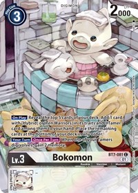 Bokomon (2nd Anniversary Frontier Card) - Next Adventure - Digimon card