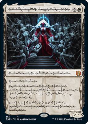 joshua graham mtg card MTG Phyrexia: All Will Be One - Set Booster Box main image 0