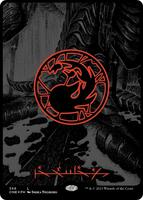 MTG PLC 次元の混乱 ドラゴンサイクル ロシア語版 foil 4枚セット MTG PLC 次元の混乱 ドラゴンサイクル ロシア語版 foil 4枚セット