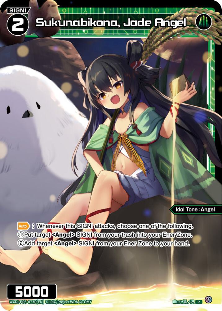 Sukunabikona, Jade Angel (Parallel Foil) - Welcome Back Diva