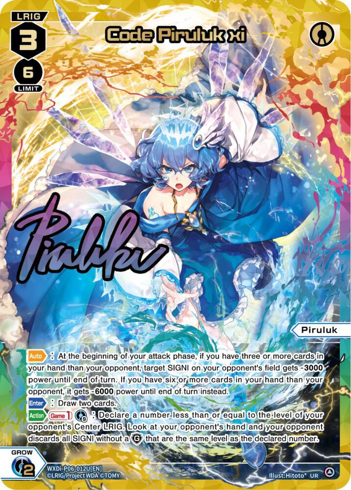 Code Piruluk xi (UR) - Welcome Back Diva -selector- - WIXOSS