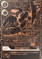デジモンカードゲーム Dorugamon チャンピオンシップ2022 Dorugamon (2022 Championship Finals 3rd Place) - Next Adventure