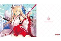 Bushiroad Rubber Mat Collection V2 Vol.512: Cardfight!! Vanguard - Omniscience R · Bushiroad Playmats