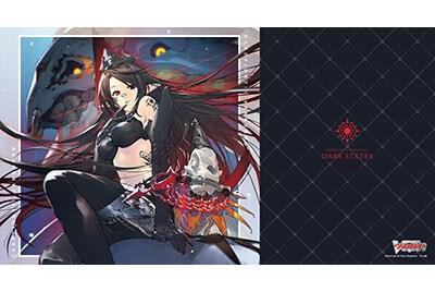 Bushiroad Rubber Mat Collection V2 Vol.513: Cardfight!! Vanguard