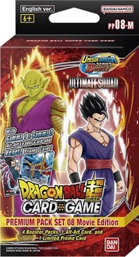 Ultimate Squad Premium Pack Set 08 (Movie Edition) — Ultimate Squad