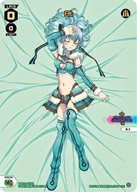 At (Box Purchase)