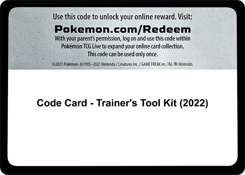 Code Card - Trainer's Tool Kit (2022)  from Miscellaneous Cards & Products